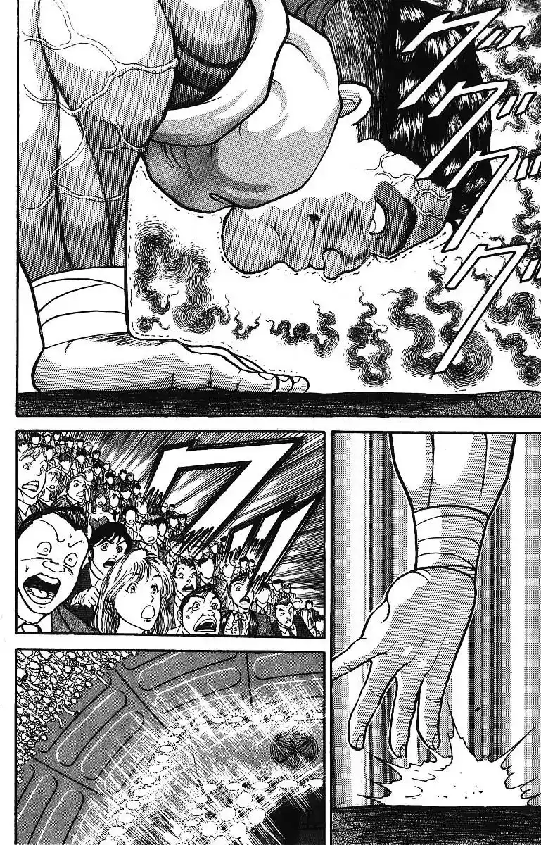 Grappler Baki Chapter 205 14